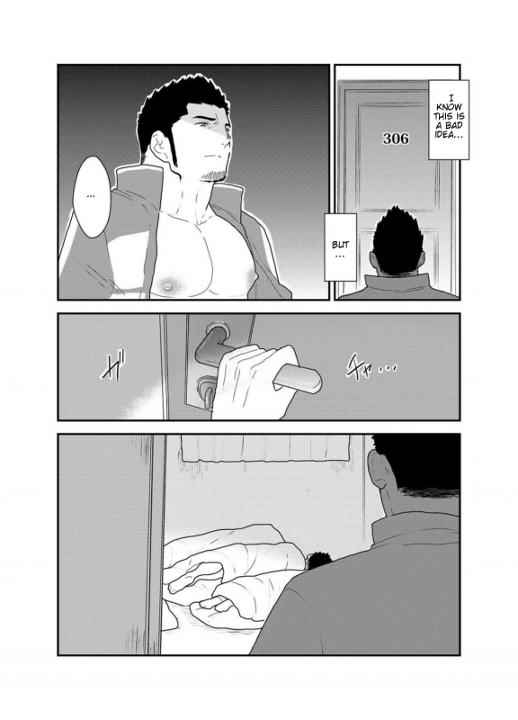 [Sorairo Panda (Yamome)] Yuuwaku Syndrome [English]_08