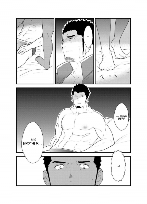 [Sorairo Panda (Yamome)] Yuuwaku Syndrome [English]_09