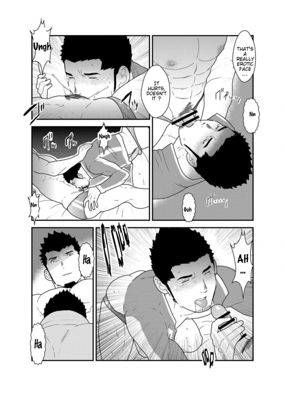 [Sorairo Panda (Yamome)] Yuuwaku Syndrome [English]_13