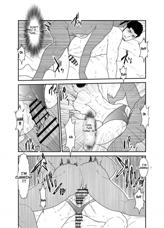 [Sorairo Panda (Yamome)] Yuuwaku Syndrome [English]_25