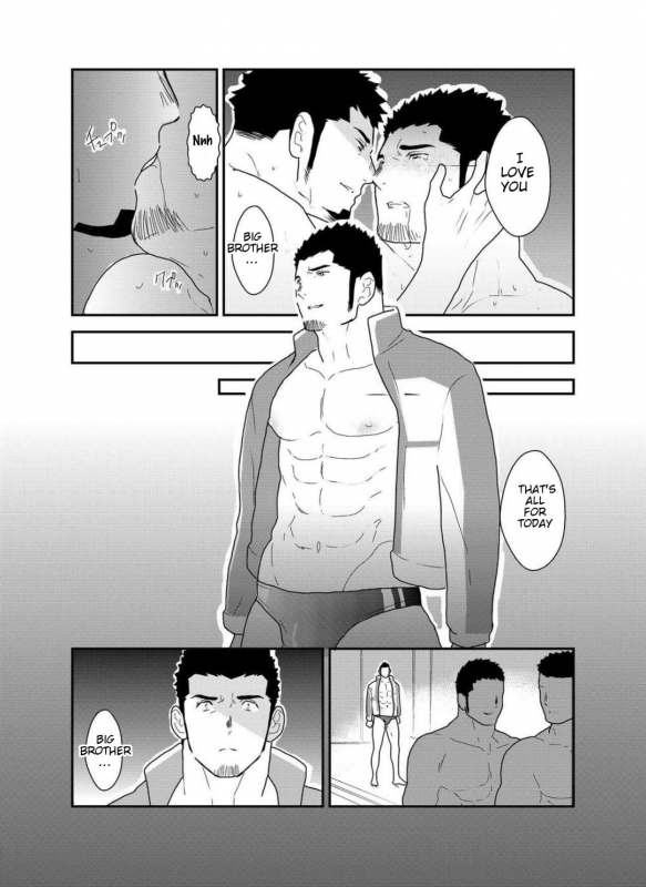 [Sorairo Panda (Yamome)] Yuuwaku Syndrome [English]_27