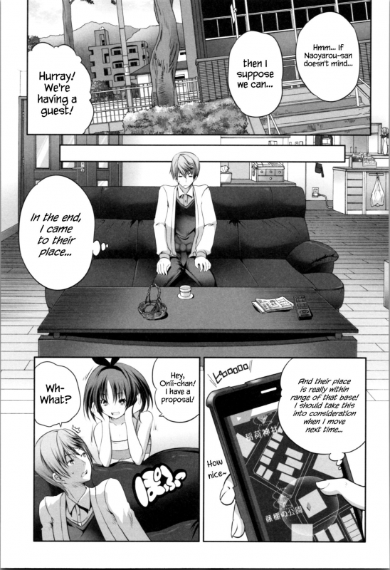 [Souda Gumi] Nanimo Shitenai no ni Bitch Oyako ni Gyaku Rape Saremakutta! [English] {Hennoj_086