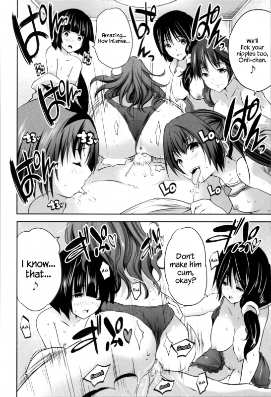 [Souda Gumi] Nanimo Shitenai no ni Bitch Oyako ni Gyaku Rape Saremakutta! [English] {Hennoj_187