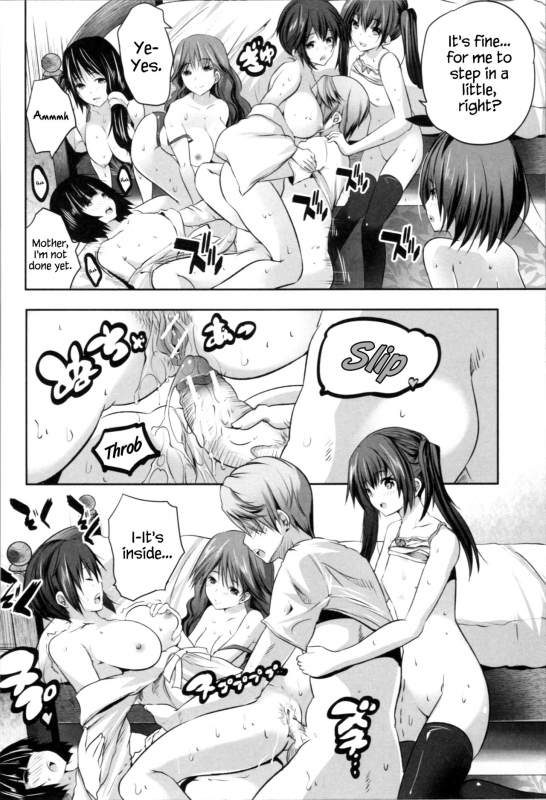 [Souda Gumi] Nanimo Shitenai no ni Bitch Oyako ni Gyaku Rape Saremakutta! [English] {Hennoj_193