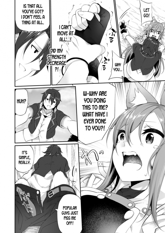 [TSF no F (Kanmuri)] Mesu Inu Falling  Bitch Falling (TSF no F no Hon 2020-1) _09