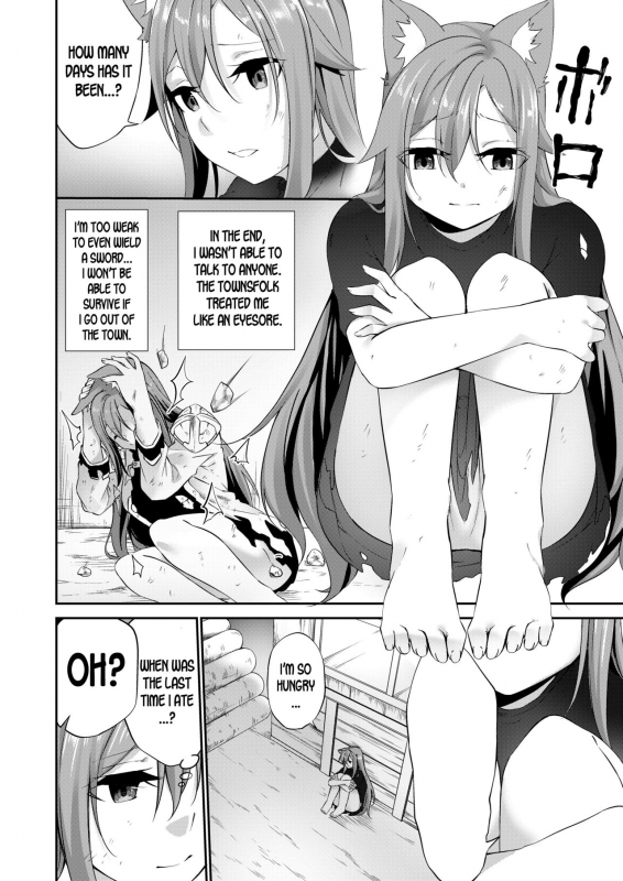 [TSF no F (Kanmuri)] Mesu Inu Falling  Bitch Falling (TSF no F no Hon 2020-1) _17