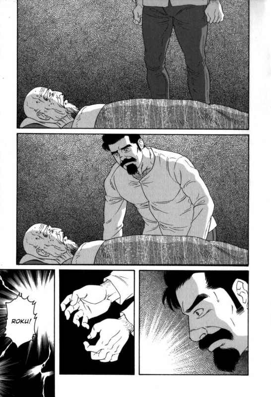 [Tagame Gengoroh] Gedou no Ie Gekan  House of Brutes Vol. 3 Ch. 7 [English] {tukkeebum}_12