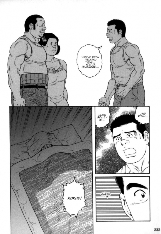 [Tagame Gengoroh] Gedou no Ie Gekan  House of Brutes Vol. 3 Ch. 8 [English] {tukkeebum}_01