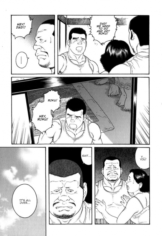 [Tagame Gengoroh] Gedou no Ie Gekan  House of Brutes Vol. 3 Ch. 8 [English] {tukkeebum}_02