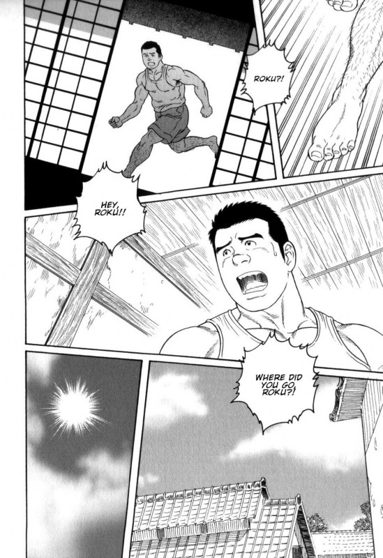 [Tagame Gengoroh] Gedou no Ie Gekan  House of Brutes Vol. 3 Ch. 8 [English] {tukkeebum}_03