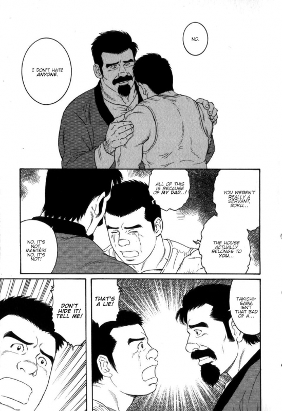 [Tagame Gengoroh] Gedou no Ie Gekan  House of Brutes Vol. 3 Ch. 8 [English] {tukkeebum}_08