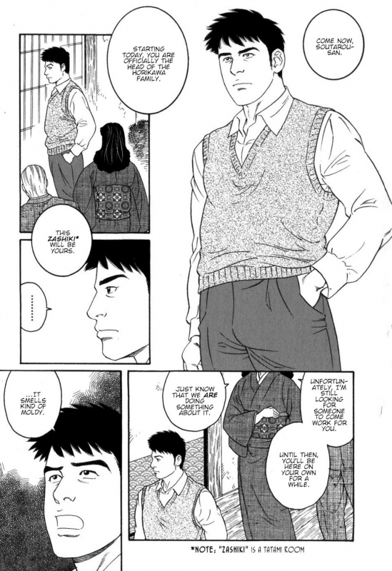 [Tagame Gengoroh] Gedou no Ie Gekan  House of Brutes Vol. 3 Ch. 8 [English] {tukkeebum}_18