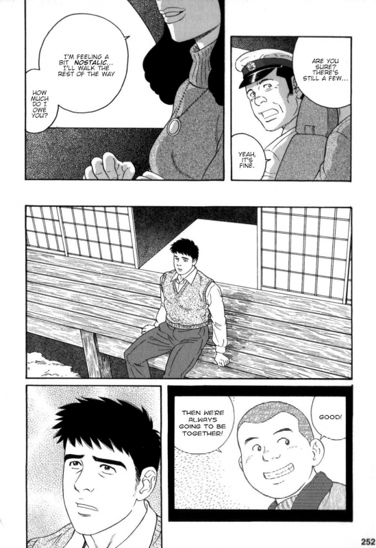 [Tagame Gengoroh] Gedou no Ie Gekan  House of Brutes Vol. 3 Ch. 8 [English] {tukkeebum}_21