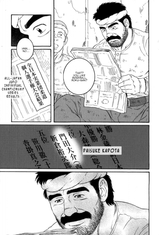 [Tagame Gengoroh] Gedou no Ie Gekan  House of Brutes Vol. 3 Ch. 8 [English] {tukkeebum}_26