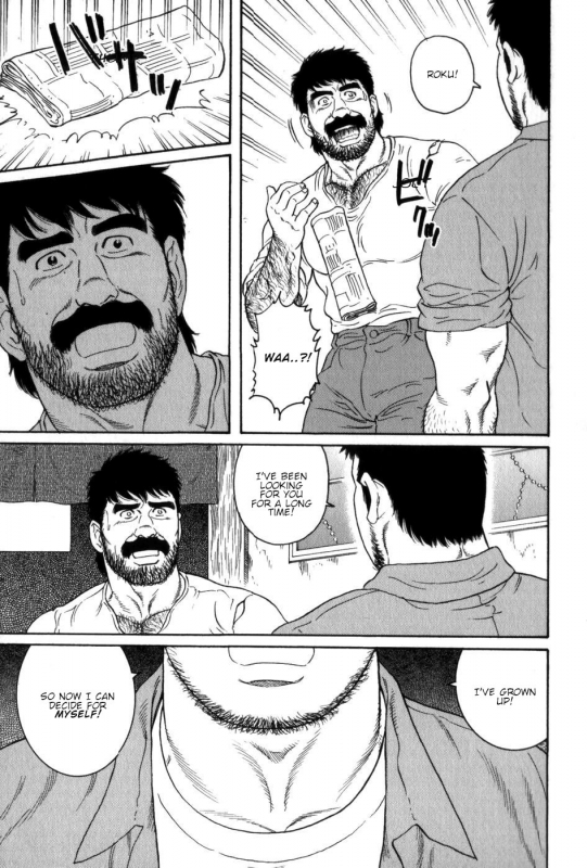 [Tagame Gengoroh] Gedou no Ie Gekan  House of Brutes Vol. 3 Ch. 8 [English] {tukkeebum}_28