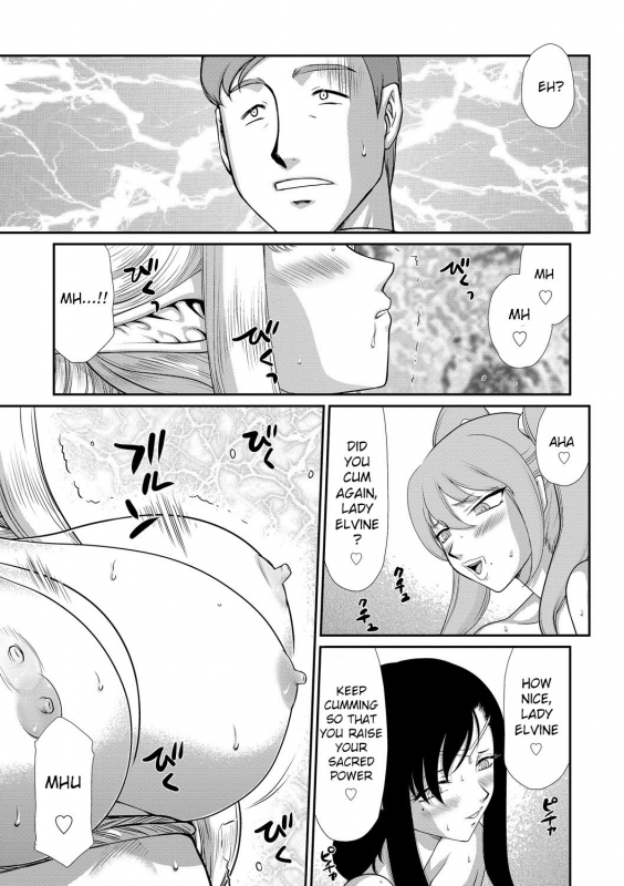 [Taira Hajime] Inraku no Seijo Elvine [English] [CrowKarasu] [Digital]_132