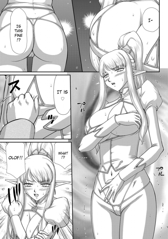 [Taira Hajime] Inraku no Seijo Elvine [English] [CrowKarasu] [Digital]_156