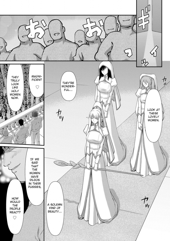 [Taira Hajime] Inraku no Seijo Elvine [English] [CrowKarasu] [Digital]_174