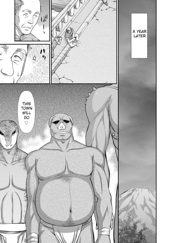 [Taira Hajime] Inraku no Seijo Elvine [English] [CrowKarasu] [Digital]_218