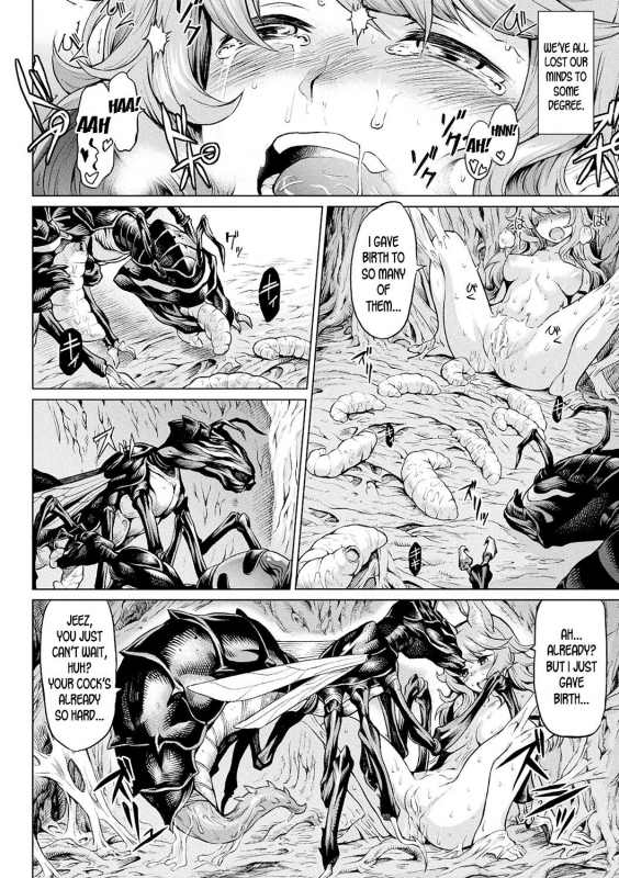 [Take] Reiju no Moribito  The Soul Tree's Guard (Ishu Kitan) [English] [desudesu] [Digital]_15