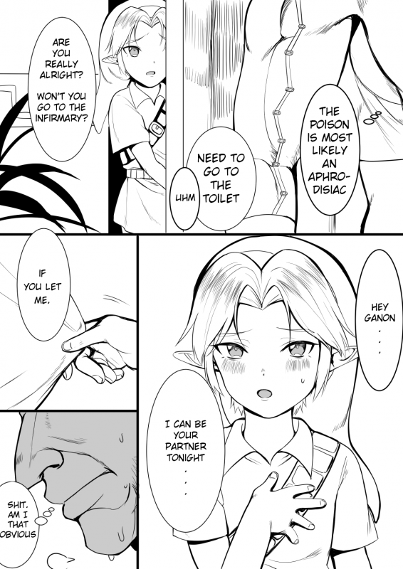 [Tamatamako] If You Eat Poison (The Legend of Zelda) [English] [Decensored]_03