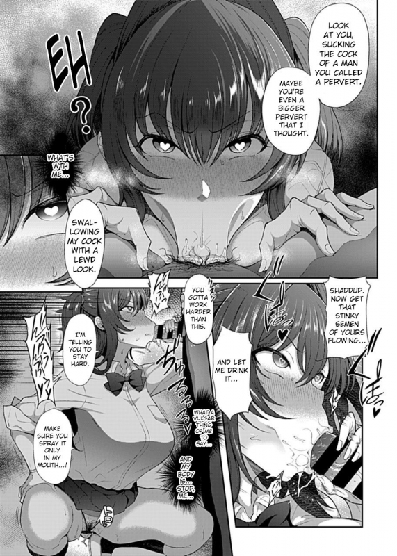[Tawara Hiryuu] Saimin Seikatsu [Ijuuin Mai Hen] (COMIC GEE Vol. 2) [English] [CrowKarasu]_06