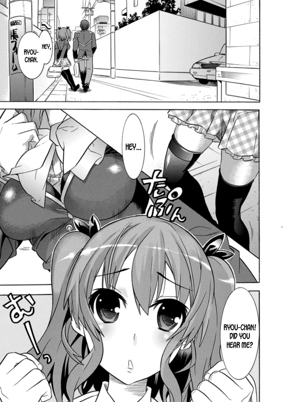 [Tendou Masae, Amaki Touri, Ka_04