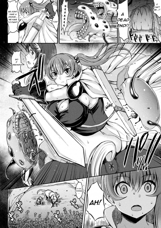 [Teterun] Umareru! Kisei Kinoko!! (2D Comic Magazine Onna Kishi _01