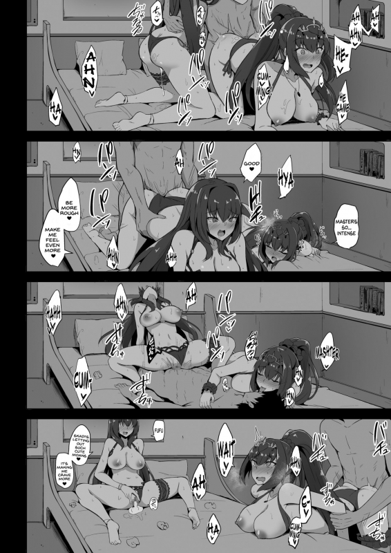 [Tiusan Kingdom (Kazamitiu)] Scathach Shishou to Skadi-sama wa Ai_17