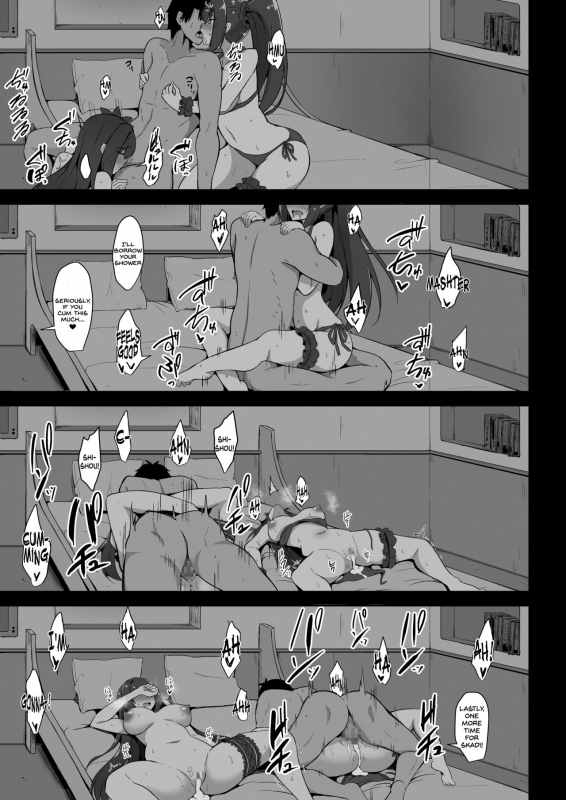 [Tiusan Kingdom (Kazamitiu)] Scathach Shishou to Skadi-sama wa Ai_18