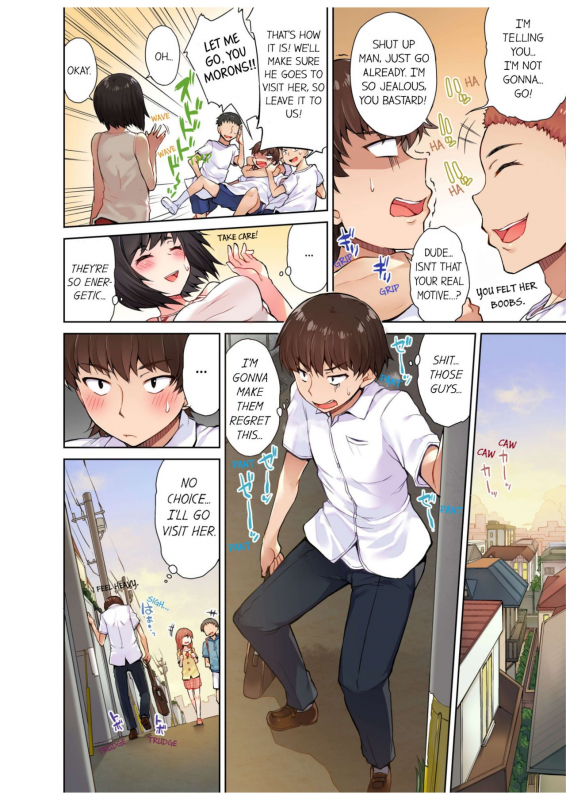 [Toyo] Traditional Job of Washing Girls' Body [Uncensored] [English] [Ongoing]_088