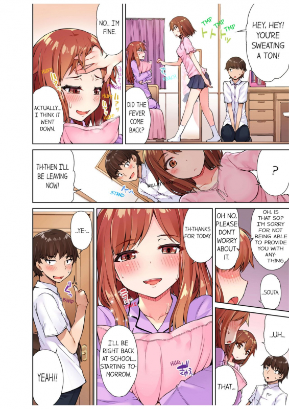 [Toyo] Traditional Job of Washing Girls' Body [Uncensored] [English] [Ongoing]_110