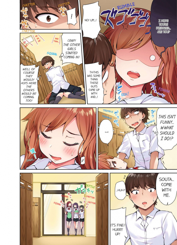 [Toyo] Traditional Job of Washing Girls' Body [Uncensored] [English] [Ongoing]_117
