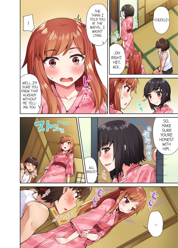 [Toyo] Traditional Job of Washing Girls' Body [Uncensored] [English] [Ongoing]_140