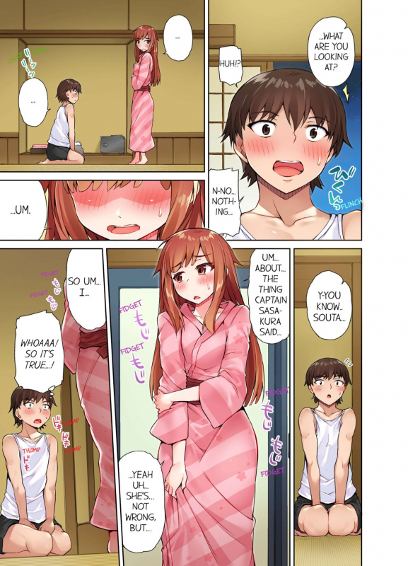 [Toyo] Traditional Job of Washing Girls' Body [Uncensored] [English] [Ongoing]_141