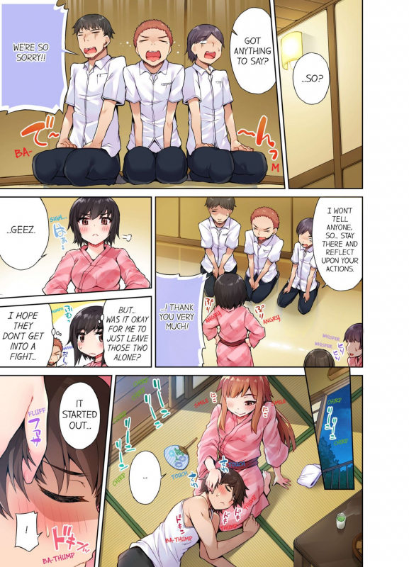 [Toyo] Traditional Job of Washing Girls' Body [Uncensored] [English] [Ongoing]_148