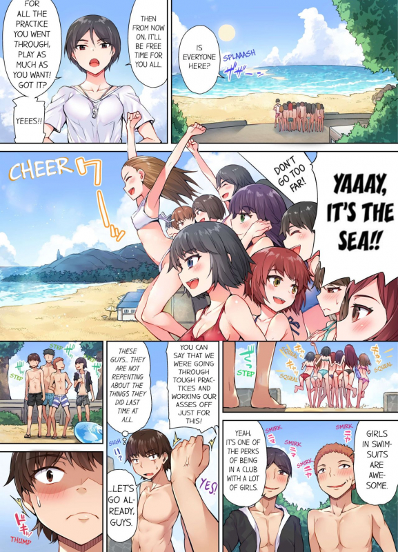 [Toyo] Traditional Job of Washing Girls' Body [Uncensored] [English] [Ongoing]_166