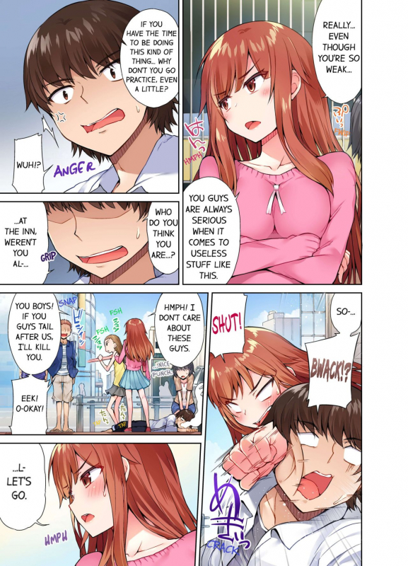 [Toyo] Traditional Job of Washing Girls' Body [Uncensored] [English] [Ongoing]_204