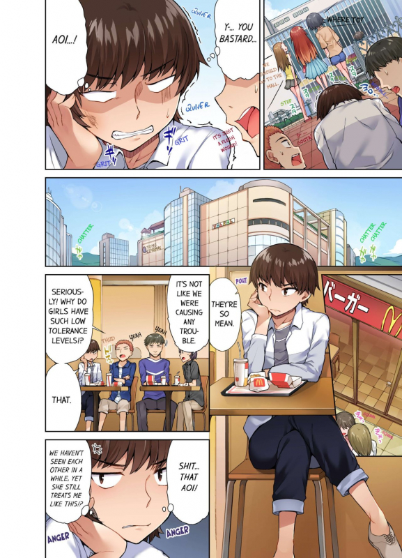 [Toyo] Traditional Job of Washing Girls' Body [Uncensored] [English] [Ongoing]_205