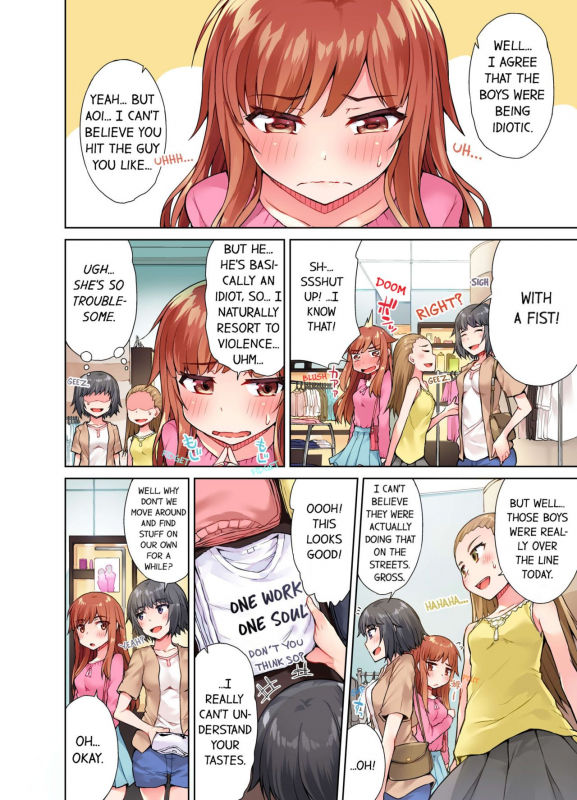 [Toyo] Traditional Job of Washing Girls' Body [Uncensored] [English] [Ongoing]_207