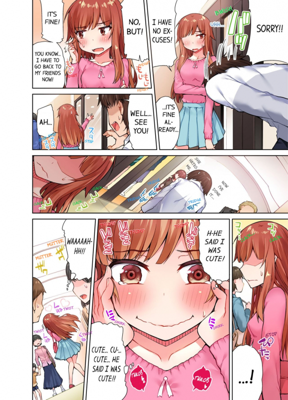 [Toyo] Traditional Job of Washing Girls' Body [Uncensored] [English] [Ongoing]_227