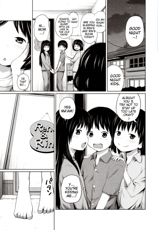 [Tsubaki Jushirou] Atarashii Asobi  A New Way to Play (Aimai Diary) [English] {Mistvern}_04