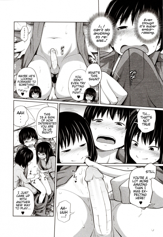 [Tsubaki Jushirou] Atarashii Asobi  A New Way to Play (Aimai Diary) [English] {Mistvern}_09