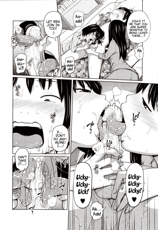 [Tsubaki Jushirou] Atarashii Asobi  A New Way to Play (Aimai Diary) [English] {Mistvern}_13