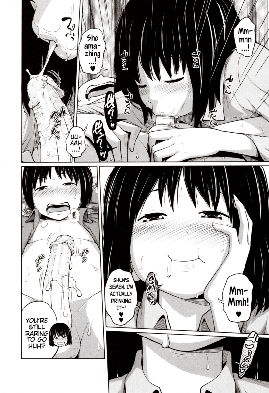 [Tsubaki Jushirou] Atarashii Asobi  A New Way to Play (Aimai Diary) [English] {Mistvern}_15