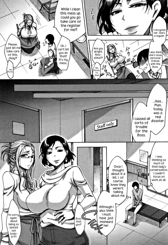 [Tukisiro Saya] Mama Club Part 1 [English]_04