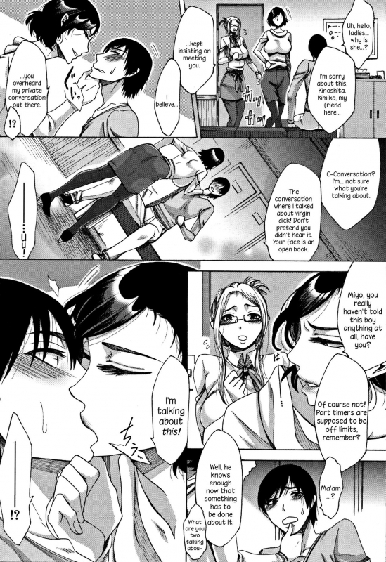 [Tukisiro Saya] Mama Club Part 1 [English]_05