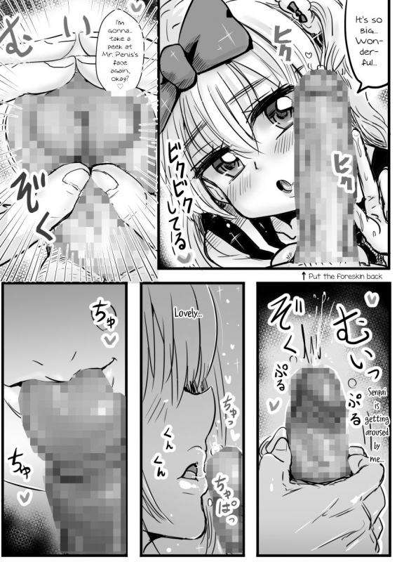 [Wamusho (Wamuko)] Aoi-kun wa Kanojo ni Naritai Otokonoko [English] [mysterymeat3]_09