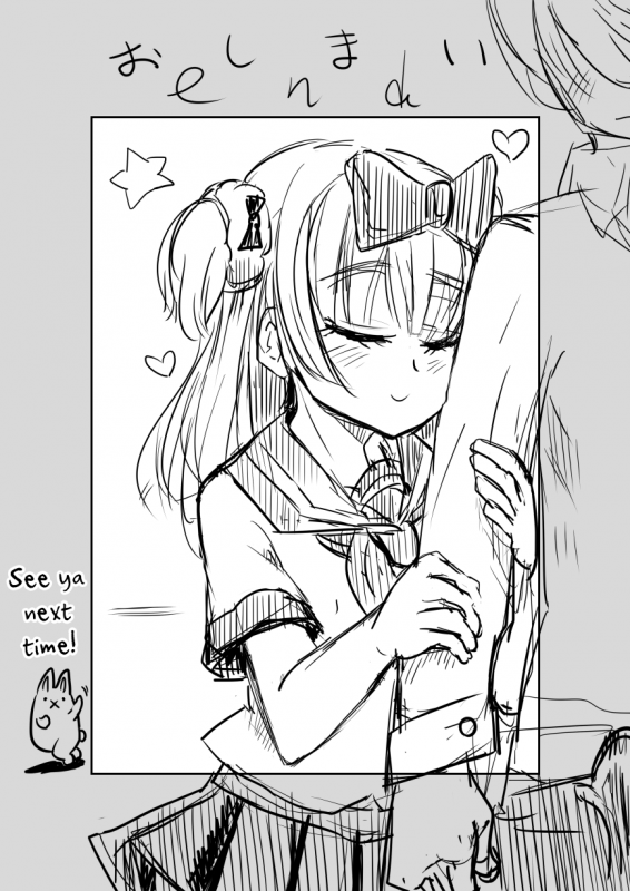 [Wamusho (Wamuko)] Aoi-kun wa Kanojo ni Naritai Otokonoko [English] [mysterymeat3]_19