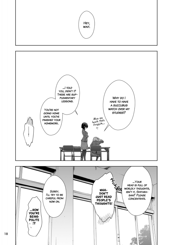 [Waterfall (Takano Saku)] Sakihara-san the Succubus [English] [u scanlations] [Digital]_17